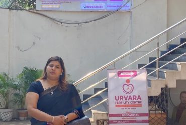 Most Trusted  IVF Hospital in Lucknow: Urvara Fertility Centre